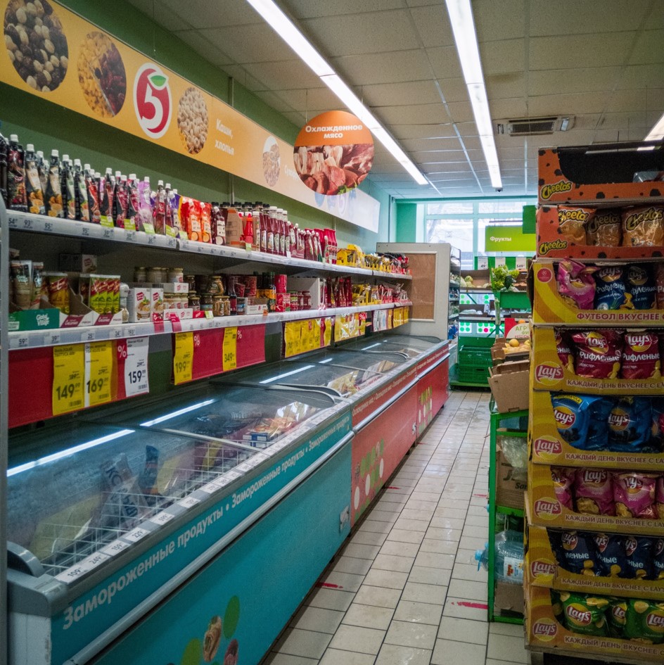 Partnering Growth in an FMCG Company
